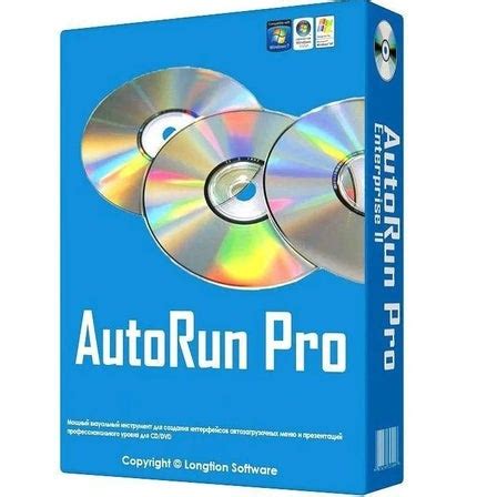 USB AutoRun Creator - Download