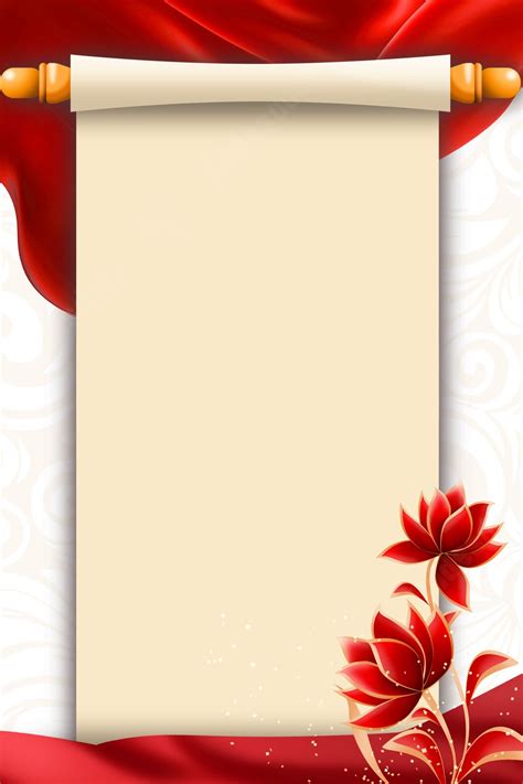 Minimalist Red Flower Scroll Brings Joyful News Page Border Background ...