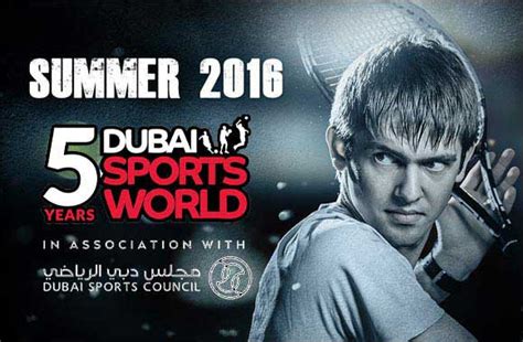 dubai-sports-world-2016-uae - Dubai UAE Travel, Tour Guide