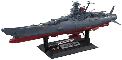 Space Battleship Yamato 2199 1/500 Model Kit | at Mighty Ape Australia