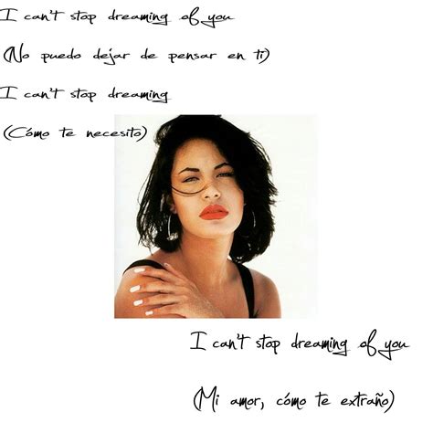 Selena Dreaming Of You Lyrics