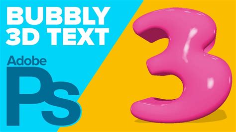 How to Create 3D Bubbly Text in Photoshop CS6 Extended+ - YouTube