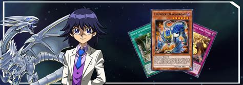 How to Farm Mokuba Kaiba (DSOD) | Duel Links Meta