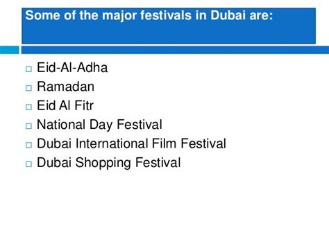 FESTIVALS OF UAE