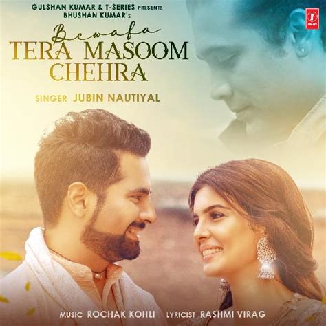 Bewafa Tera Masoom Chehra Song Free Download | Bewafa Tera Masoom Chehra Audio song