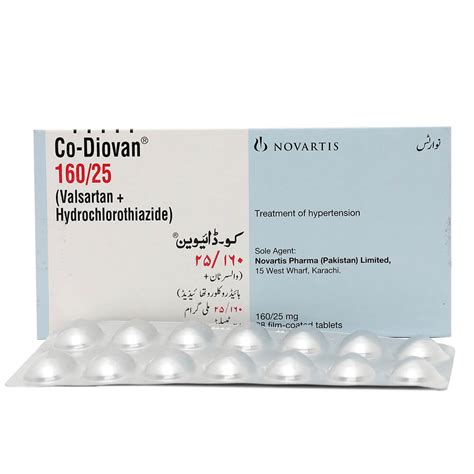 Buy Co-Diovan 160/12.5mg Tablets Online | emeds Pharmacy