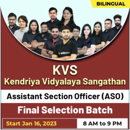 Kvs - kendriya vidyalaya sangathan | assistant section officer final selection batch | hinglish ...