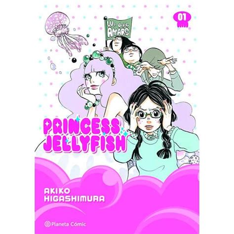 Buy the manga Princess Jellyfish Volume 1 | Kurogami