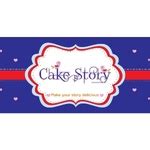 Find products by Cake near me | Hadapsar, Pune, Maharashtra | Anar B2B ...