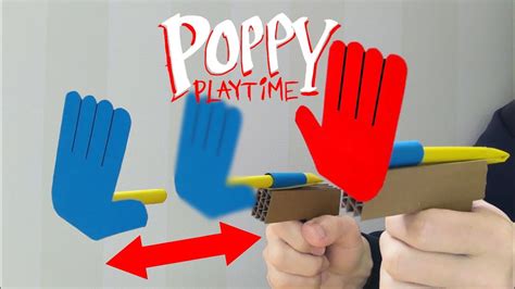 HOW TO MAKE A POPPY PLAYTIME GRAB PACK TOY from Cardboad Craft DIY - YouTube