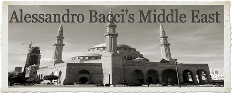 Alessandro Bacci's Middle East: Books Worth Reading: EXCEL FORMULAS AND ...