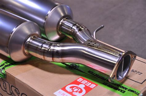 Amuse RS Silent Titan Exhaust System for 2003-09 Nissan 350Z Nismo [Z33] - Bulletproof Automotive