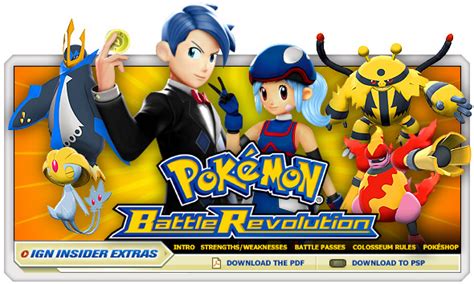 Pokemon Battle Revolution - wii - Walkthrough and Guide - Page 1 - GameSpy