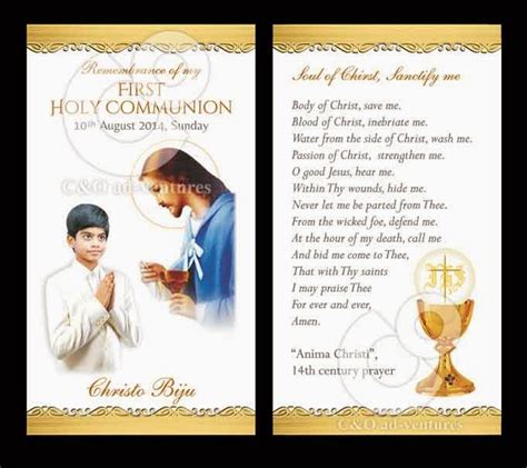 C & O ad-ventures: First Holy Communion Thanks Card