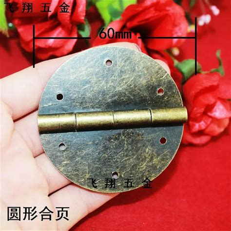 60mm 16PCS circular hinge Decoration wooden hinges Chinese style ...
