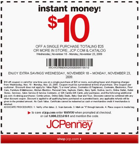 Jcpenney Coupons | Printable Coupons DB 2016