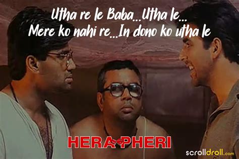 14 Best Hera Pheri Dialogues That'll Make You Laugh All Over Again