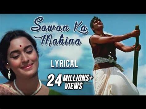 Sawan Ka Mahina Full Song With Lyrics | Milan | Lata Mangeshkar ...