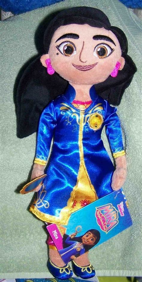 Disney Junior MIRA Royal Detective Plush Doll 12"H New - Disney