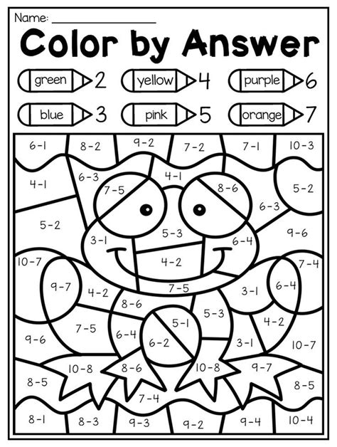 Color By Number Subtraction Worksheets