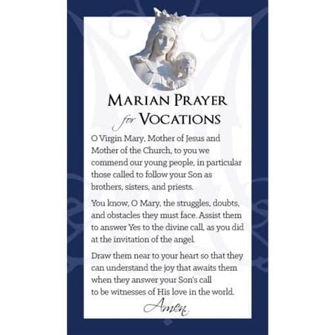 Prayer Card—Marian Prayer for Vocations (set of 50) - Vianney Vocations