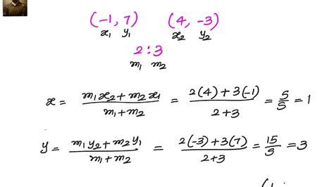 Coordinate Geometry: NCERT X class - Section formula/ Division of a ...