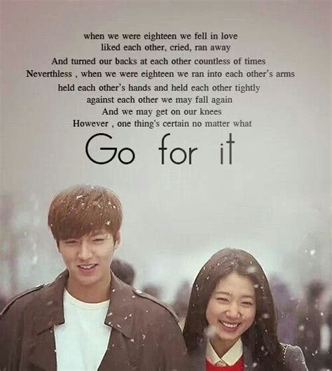 The Heirs Korean Quotes. QuotesGram