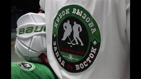 The KHL revealed 4 awesome jerseys for their All-Star week - Article ...