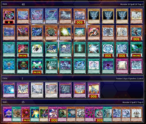 My Seto Kaiba deck (2021) version : yugioh