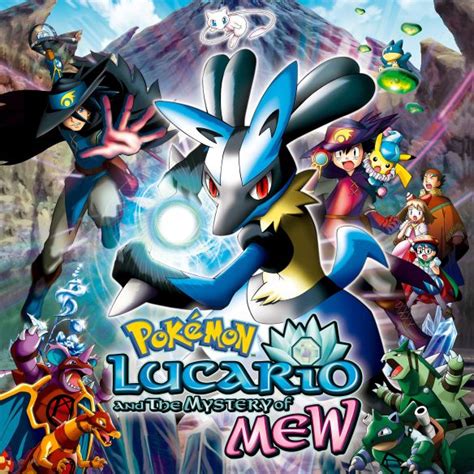 Pokemon Lucario And The Mystery Of Mew White Blood Cells