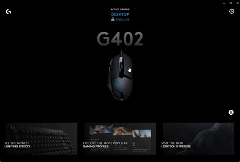 Logitech g402 software, driver update Windows 10 & mac