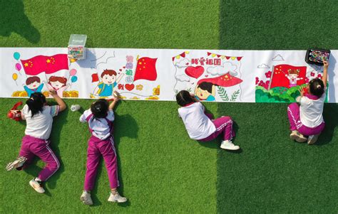 Colorful activities to celebrate the National Day - Chinadaily.com.cn