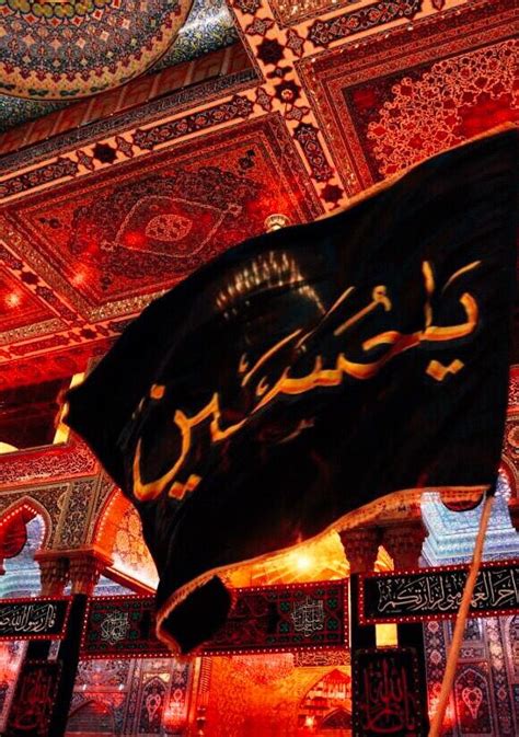 Hussain ..Hussain #Karbala