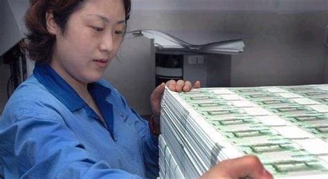 Want to see how money is printed in China? Take a step inside one of ...