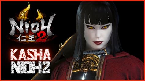 NIOH 2 Sliders - Character Creation: Kasha (Nioh 2) - YouTube