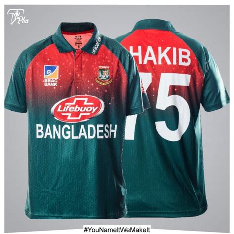 Authentic Player Version Jersey Of Bangladesh National Cricket Team For India Series 2019 – TPlus