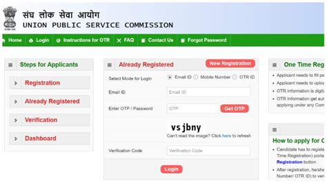 Upsc Application Form 2023 Documents Required - Printable Forms Free Online