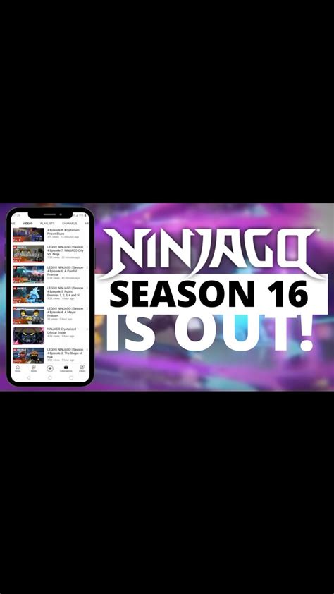 Ninjago Season 16 is Out!!!!!