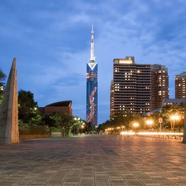 Fukuoka Tower - The Great Tower of Hakata Bay