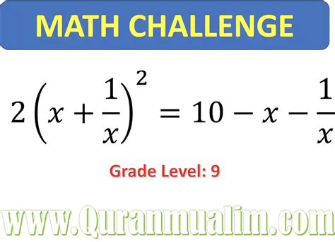 Math Problems For 9th Graders With Answers - Quran Mualim