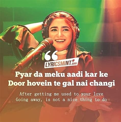 Malang Lyrics & Translation - Coke Studio 11 | Sahir Ali Bagga, Aima Baig