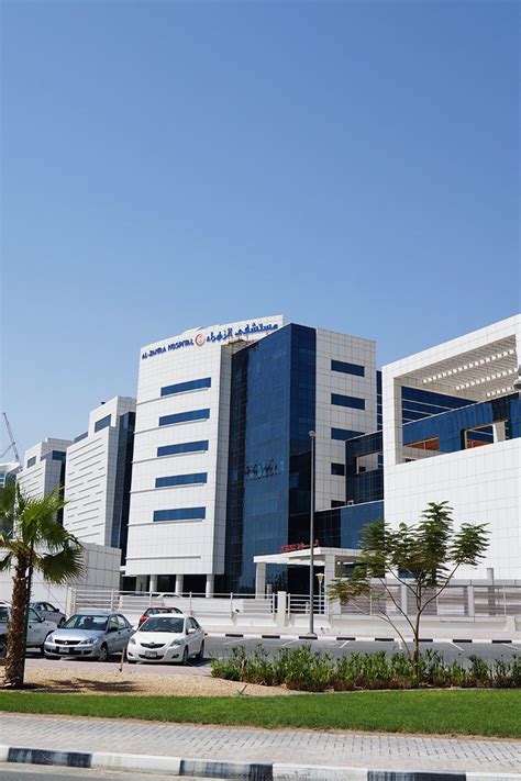 Al Zahra Hospital - Propsearch.ae