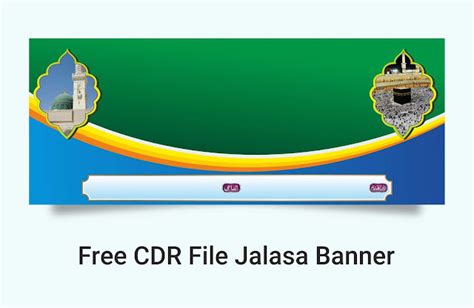 Free CDR file of Urdu Jalsa, Ijtema Banner design | Kafeel Graphics