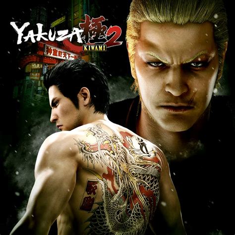 Yakuza Kiwami 2 Ps4 | Hot Sex Picture