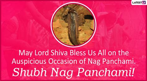 Happy Nag Panchami 2022 Images & Greetings for Free Download Online ...