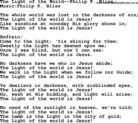 The Light Of The World by Philip Bliss - Christian Hymn or Song lyrics