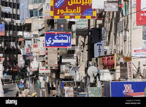 main street of Ramallah, Palestine, West Jordan Land, west bank, Israel ...