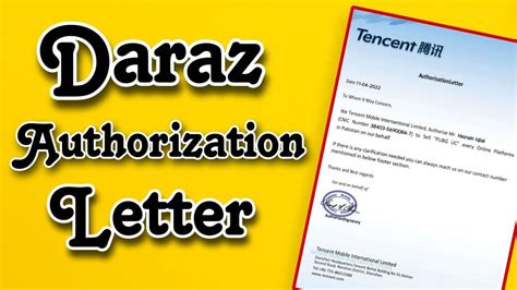 Daraz authorization letter | daraz seller account - YouTube