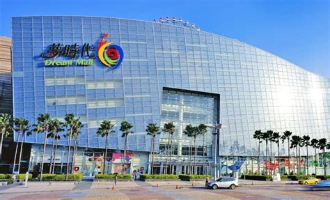 Dream Mall - Largest Shopping Mall In Taiwan