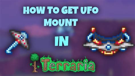 How To Get Ufo Mount In Terraria - YouTube